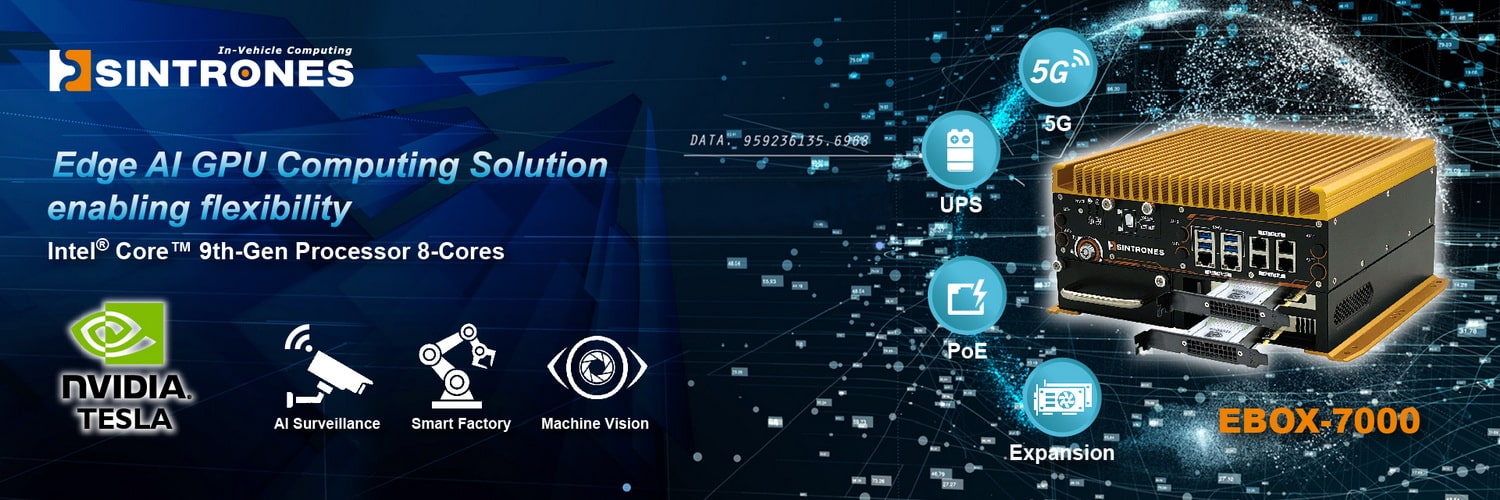 鑫創電子打造邊緣智慧運算高效能工業電腦 EBOX-7000