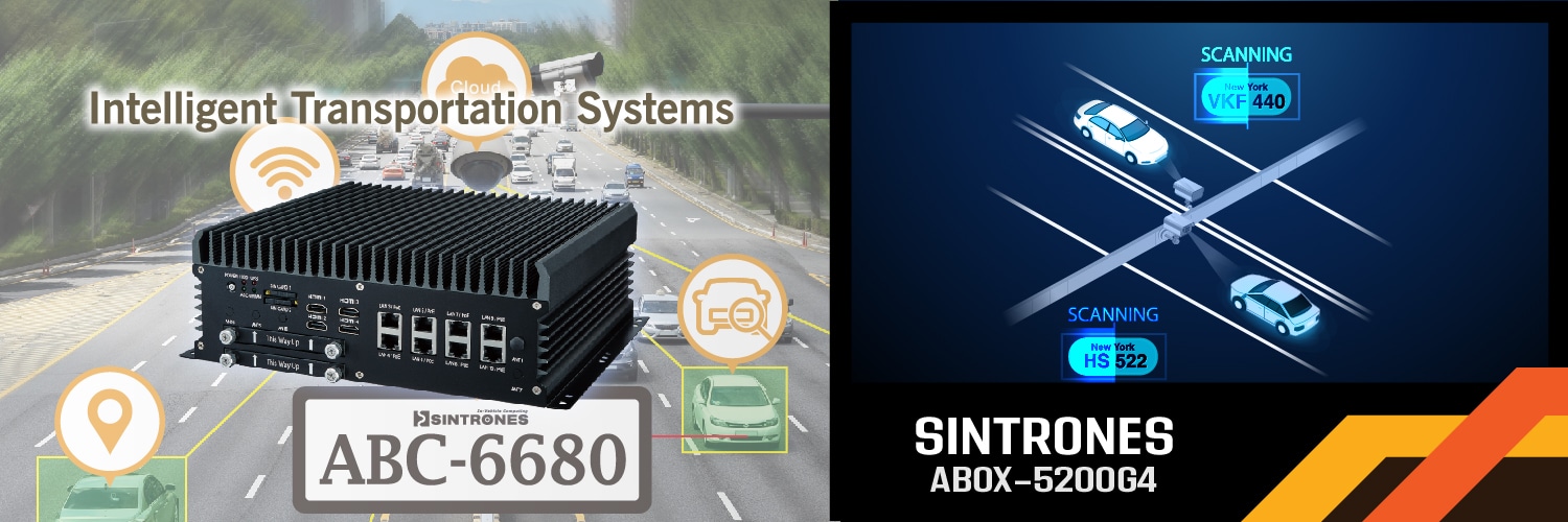 鑫創電子推出自動車牌辨識應用人工智慧電腦ABOX-5200G4