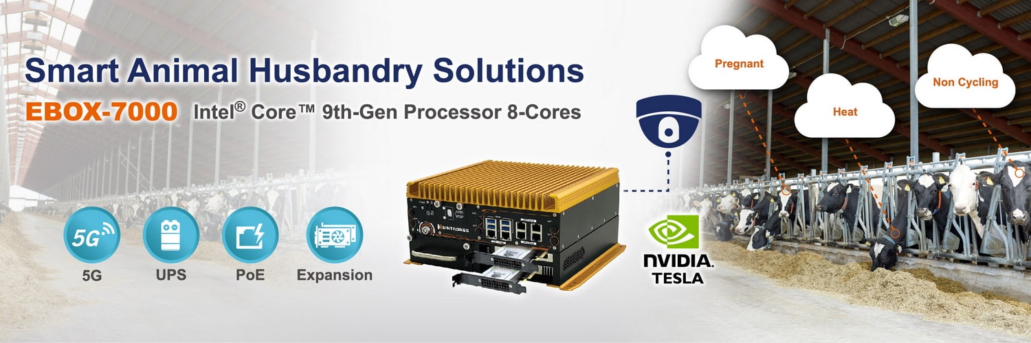 鑫創電子智慧畜牧解決方案_EBOX-7000