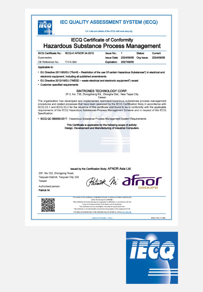 IECQ QC 080000:2017 Certifications