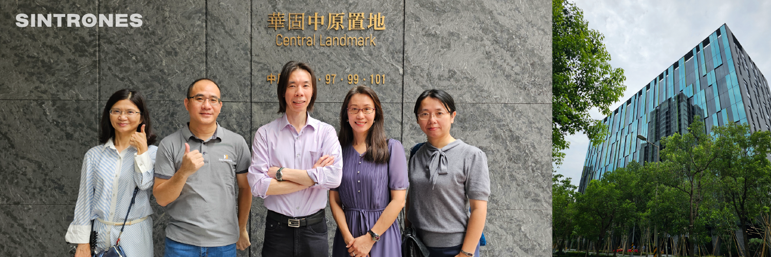 2024_鑫創電子中和總部裝修案_開工祈福儀式