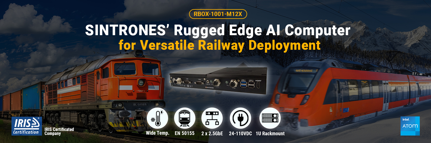 RBOX-1001-M12X 強固型鐵道電腦(Rugged Railway Edge AI Computer) ,符合 EN 50155 規範與 IRIS 認證。